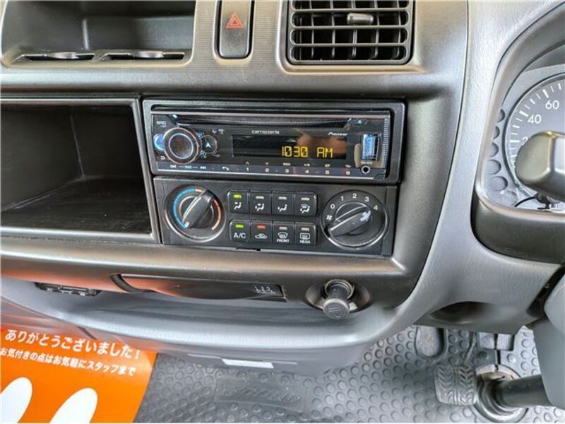 BONGO VAN