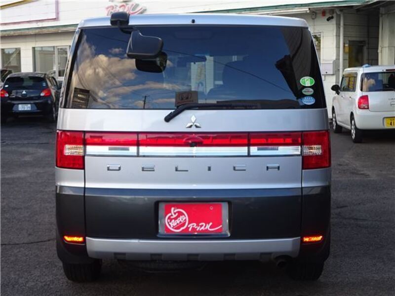DELICA D5