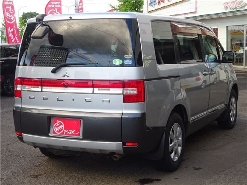 DELICA D5