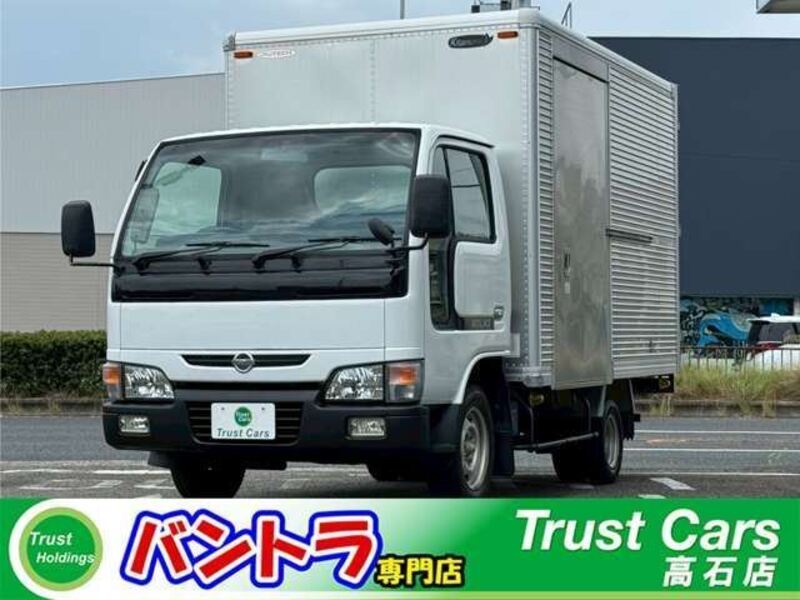 NISSAN ATLAS