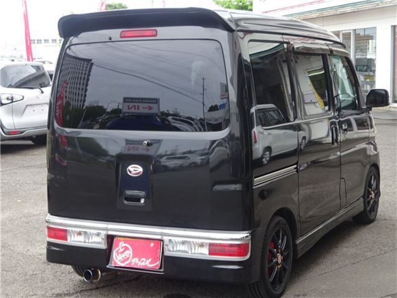 ATRAI WAGON