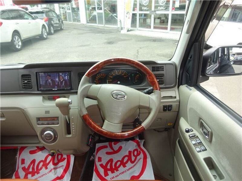 ATRAI WAGON