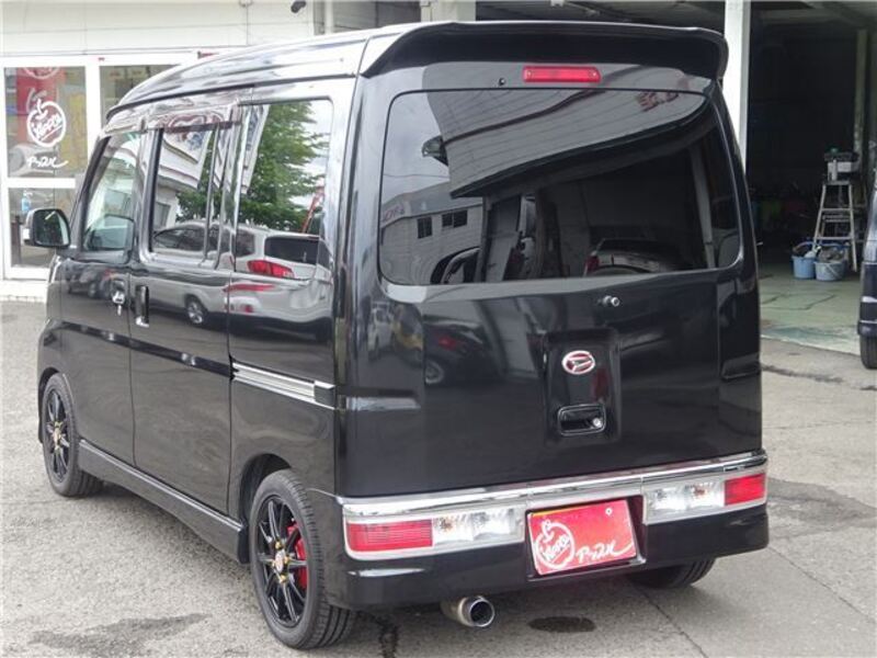ATRAI WAGON