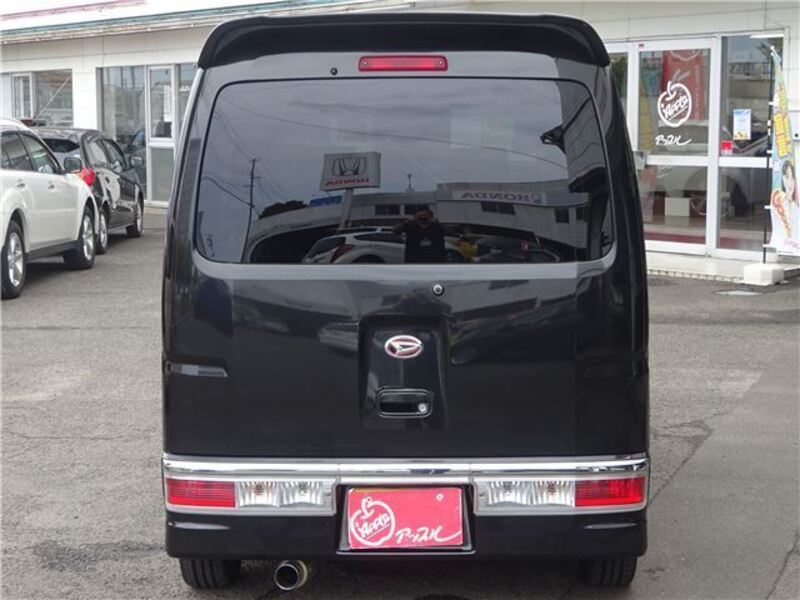 ATRAI WAGON