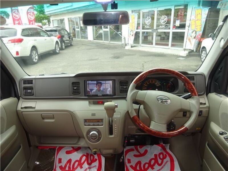 ATRAI WAGON