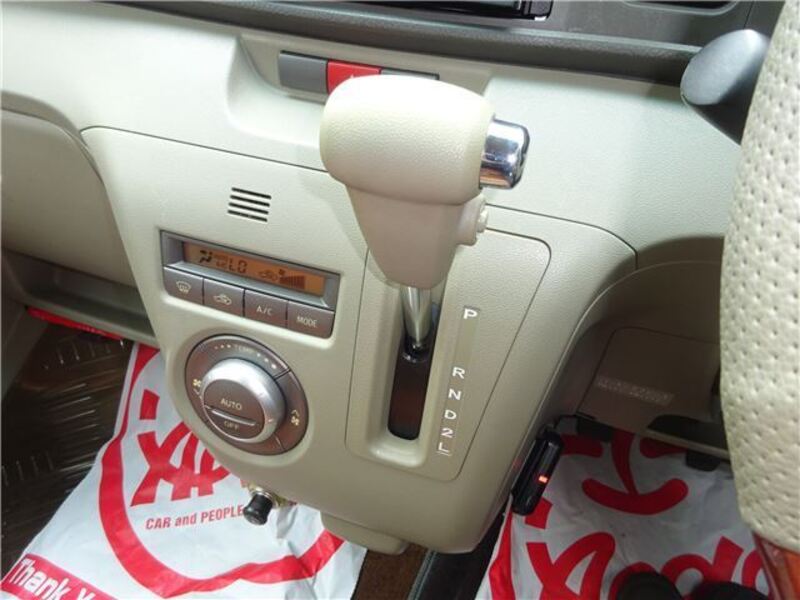 ATRAI WAGON
