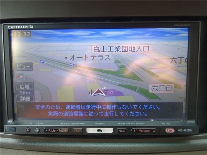 ATRAI WAGON