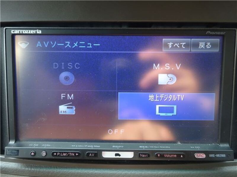 ATRAI WAGON