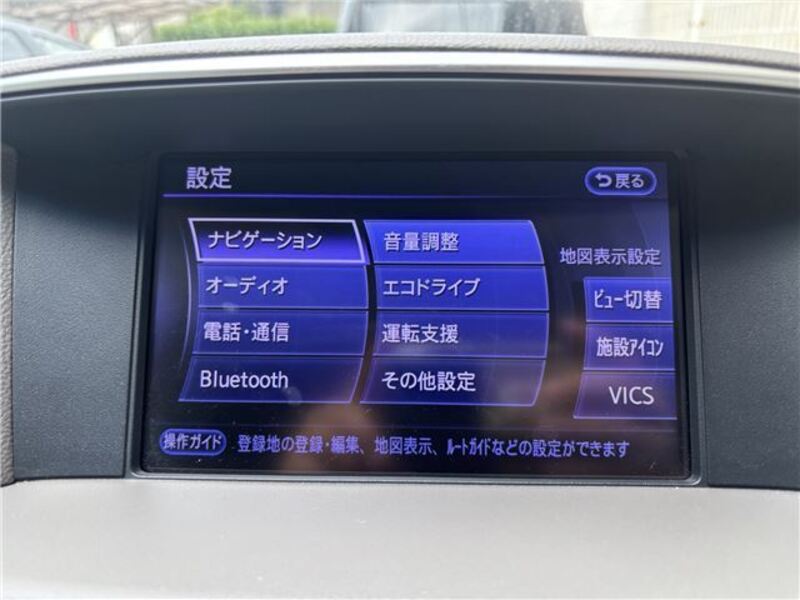 FUGA HYBRID