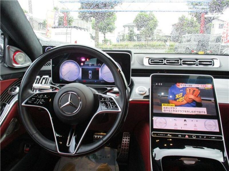S-CLASS