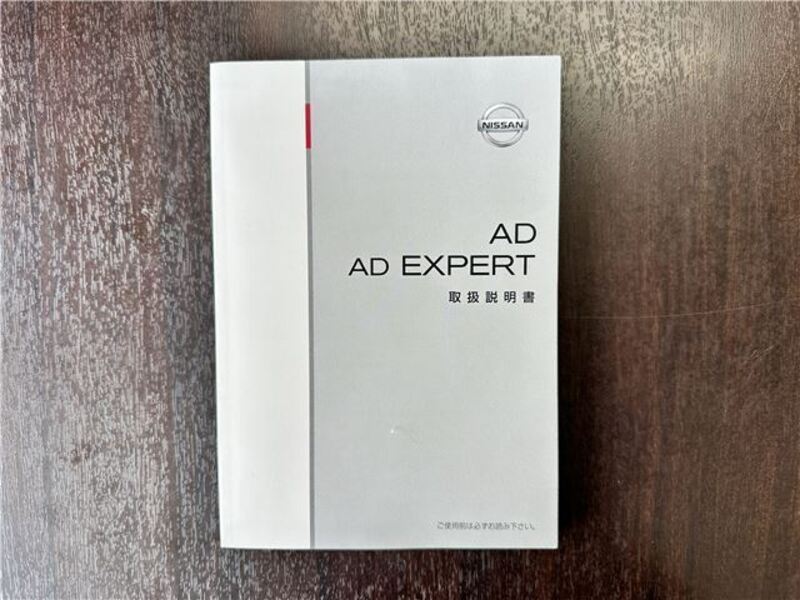 AD