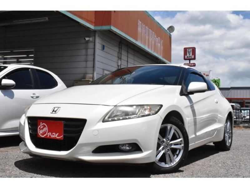 CR-Z-0