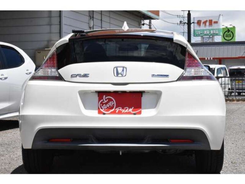 CR-Z