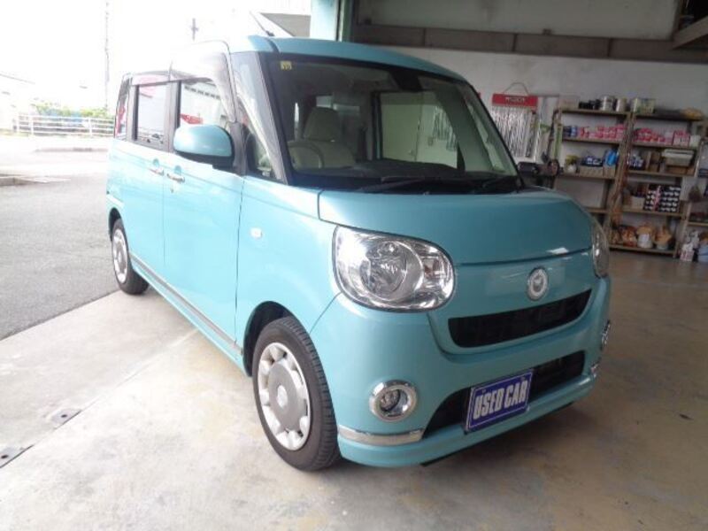 MOVE CANBUS