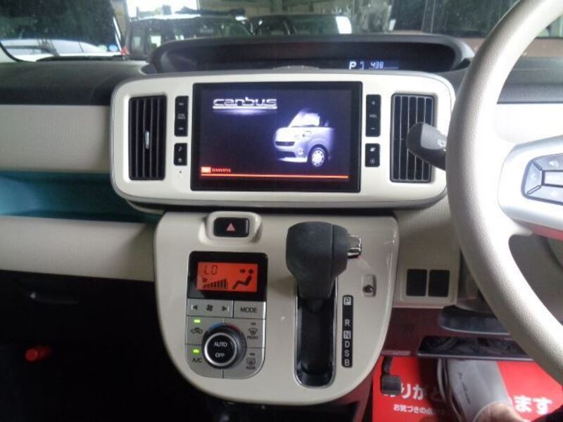 MOVE CANBUS