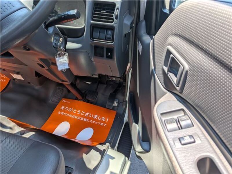 BONGO VAN