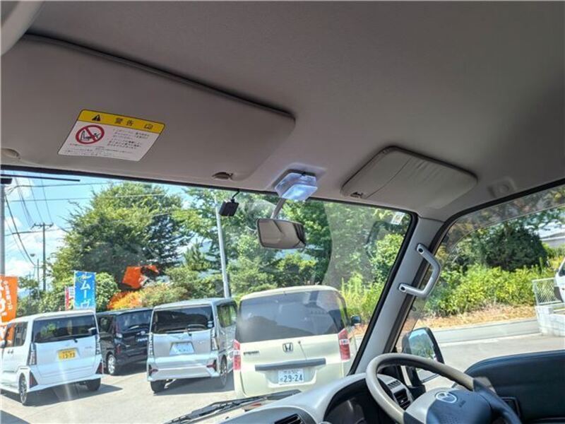 BONGO VAN
