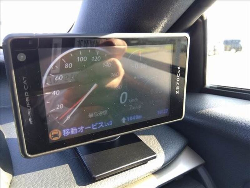 RC
