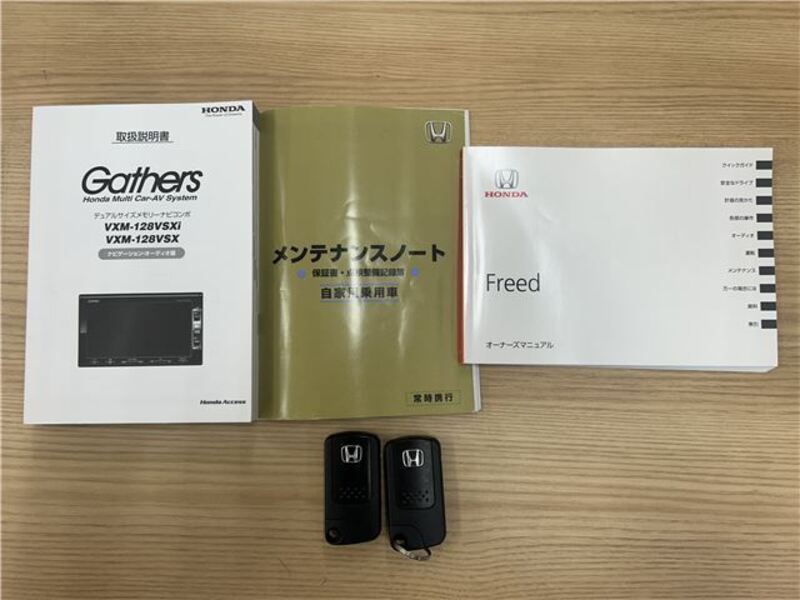 FREED