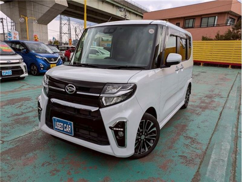 TANTO-0