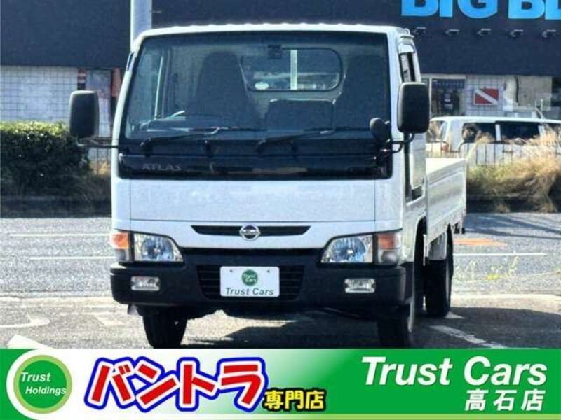 NISSAN ATLAS
