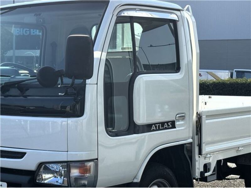 ATLAS