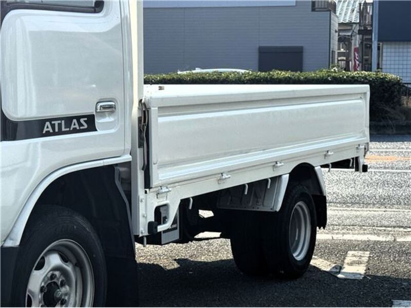 ATLAS