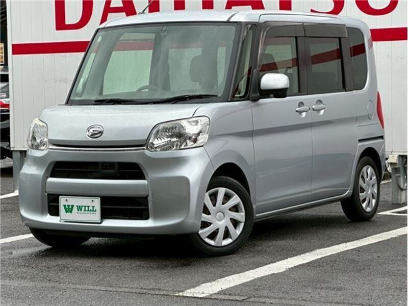 TANTO-0