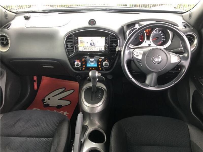 JUKE