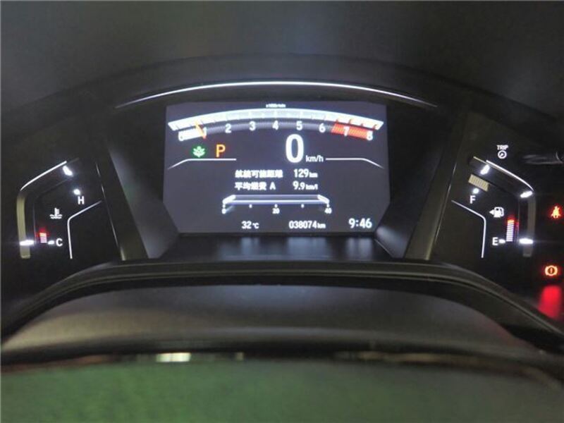 CR-V