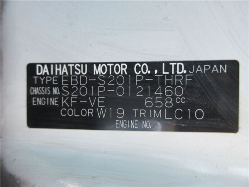 HIJET TRUCK