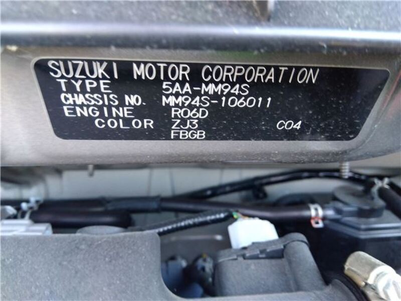 FLAIR WAGON