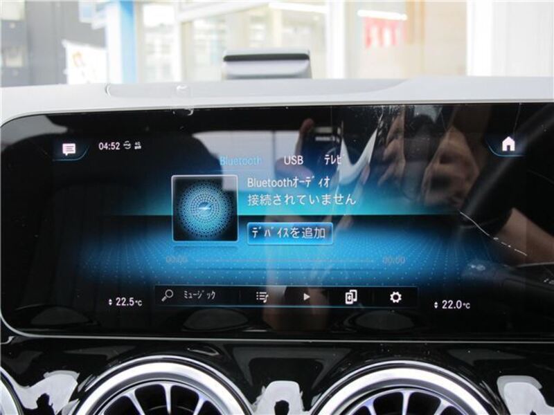 B-CLASS