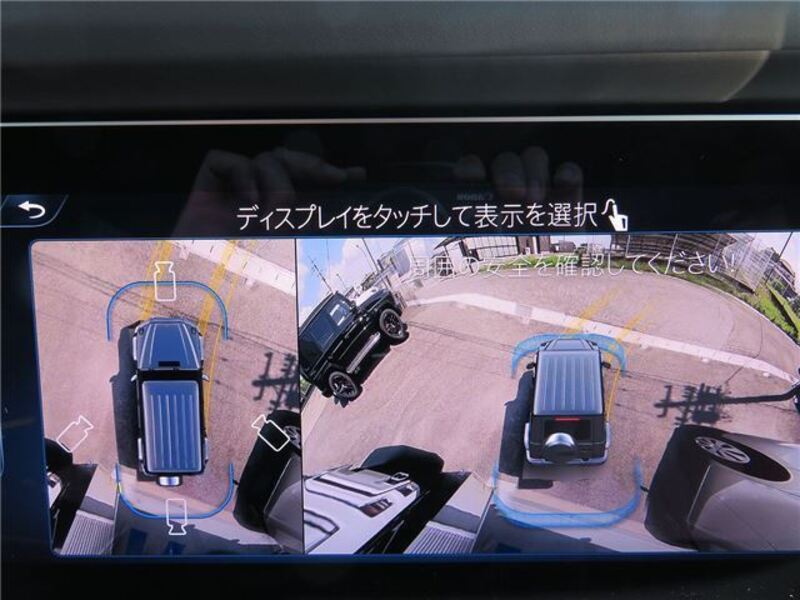 G-CLASS
