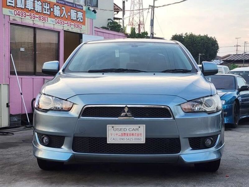 GALANT FORTIS