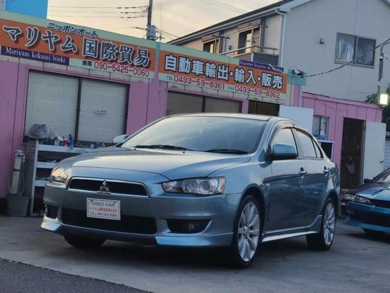 GALANT FORTIS