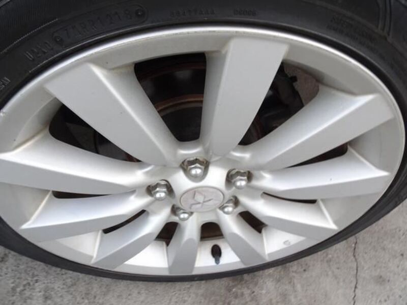 GALANT FORTIS