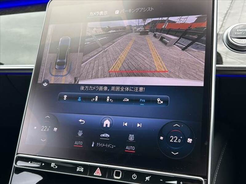 S-CLASS