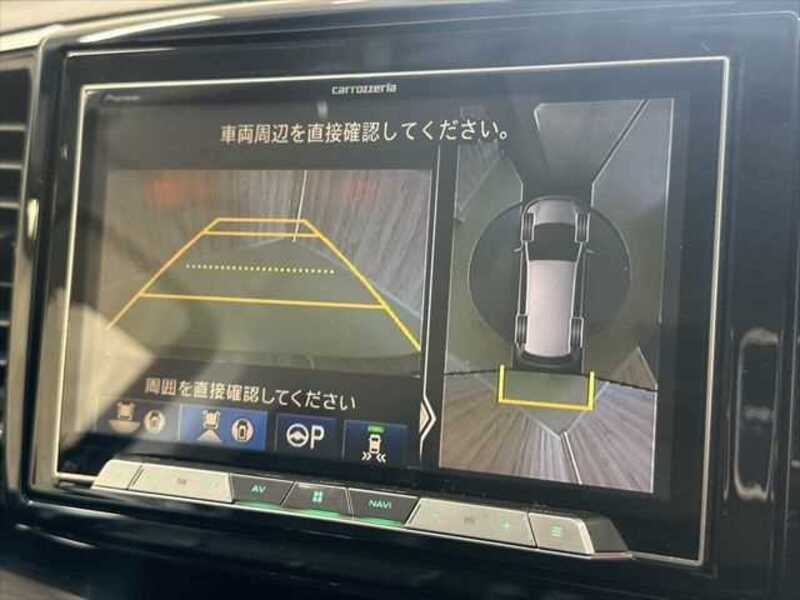 ODYSSEY