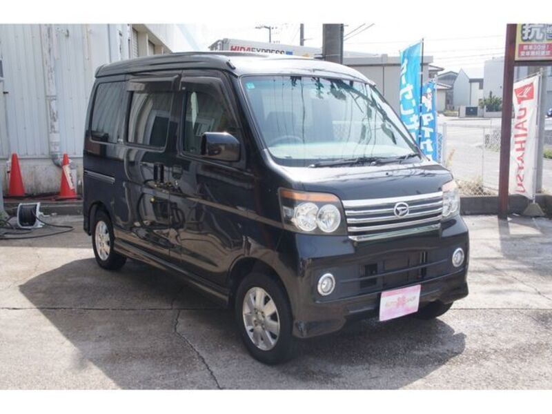 ATRAI WAGON