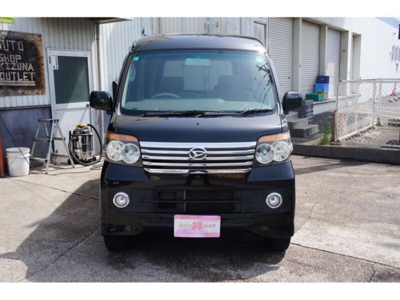 ATRAI WAGON