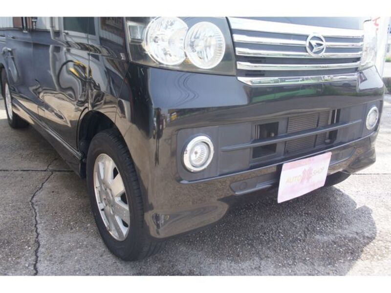 ATRAI WAGON