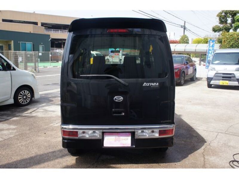 ATRAI WAGON