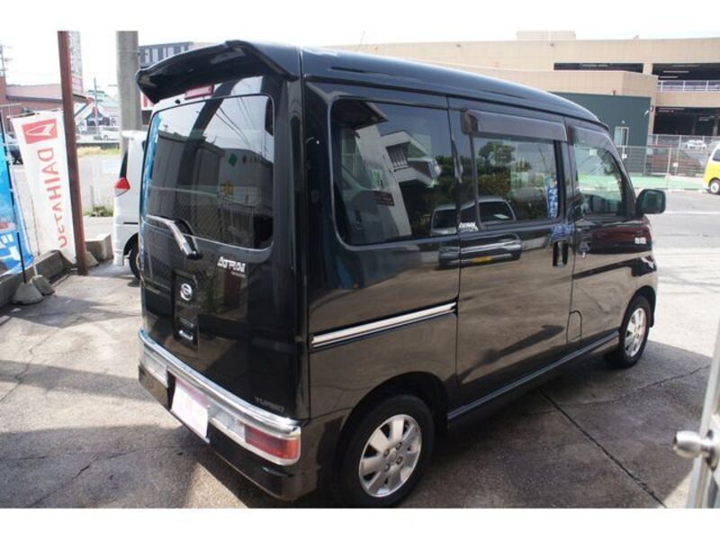 ATRAI WAGON