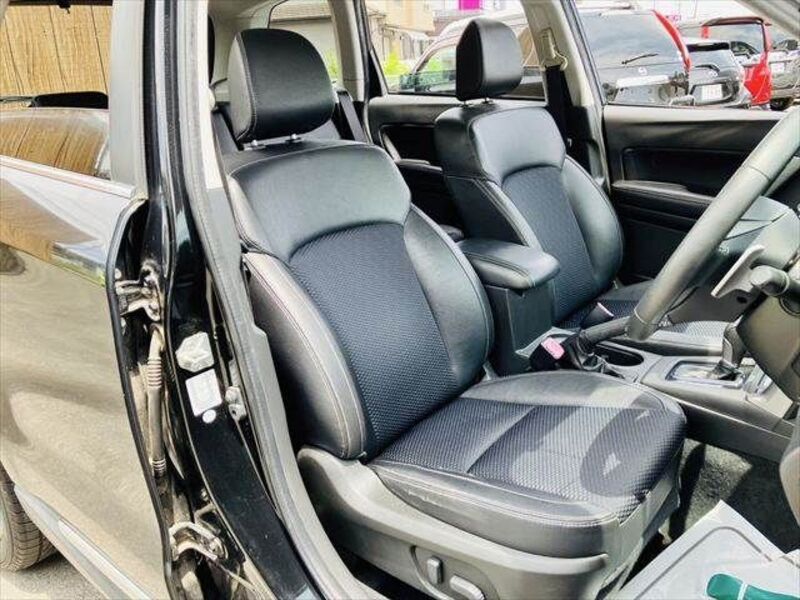 FORESTER