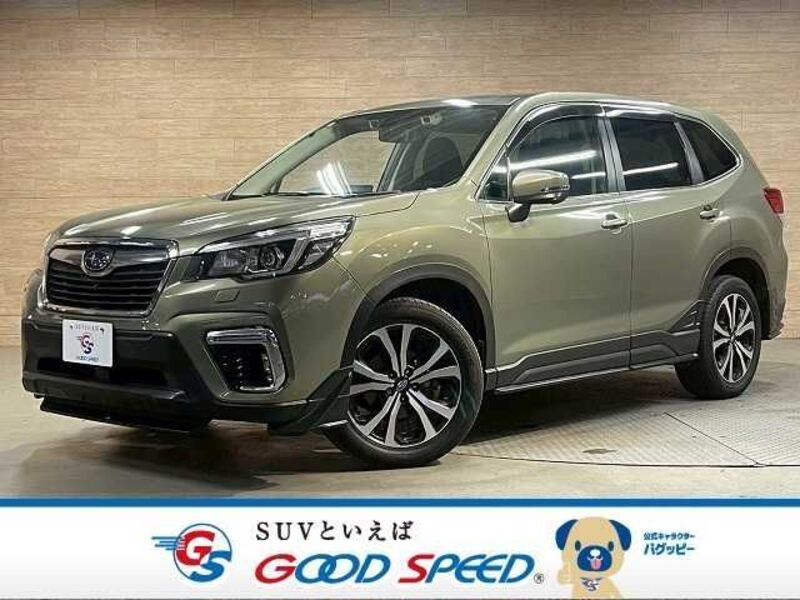 FORESTER-0