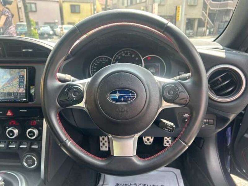 BRZ