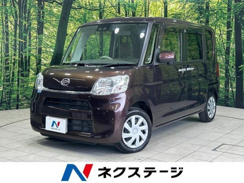 TANTO-0