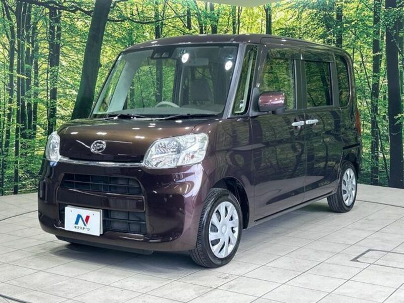 TANTO