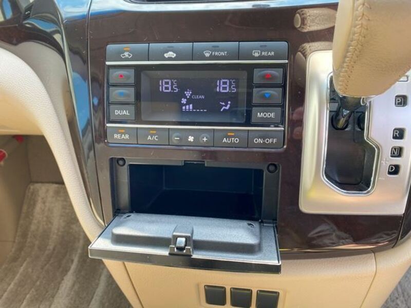 ELGRAND